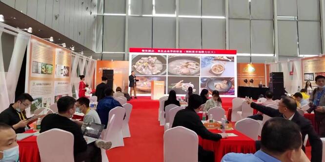 陽江喊全球吃預制菜！“漠陽味道”牛大力飄香國字號展會